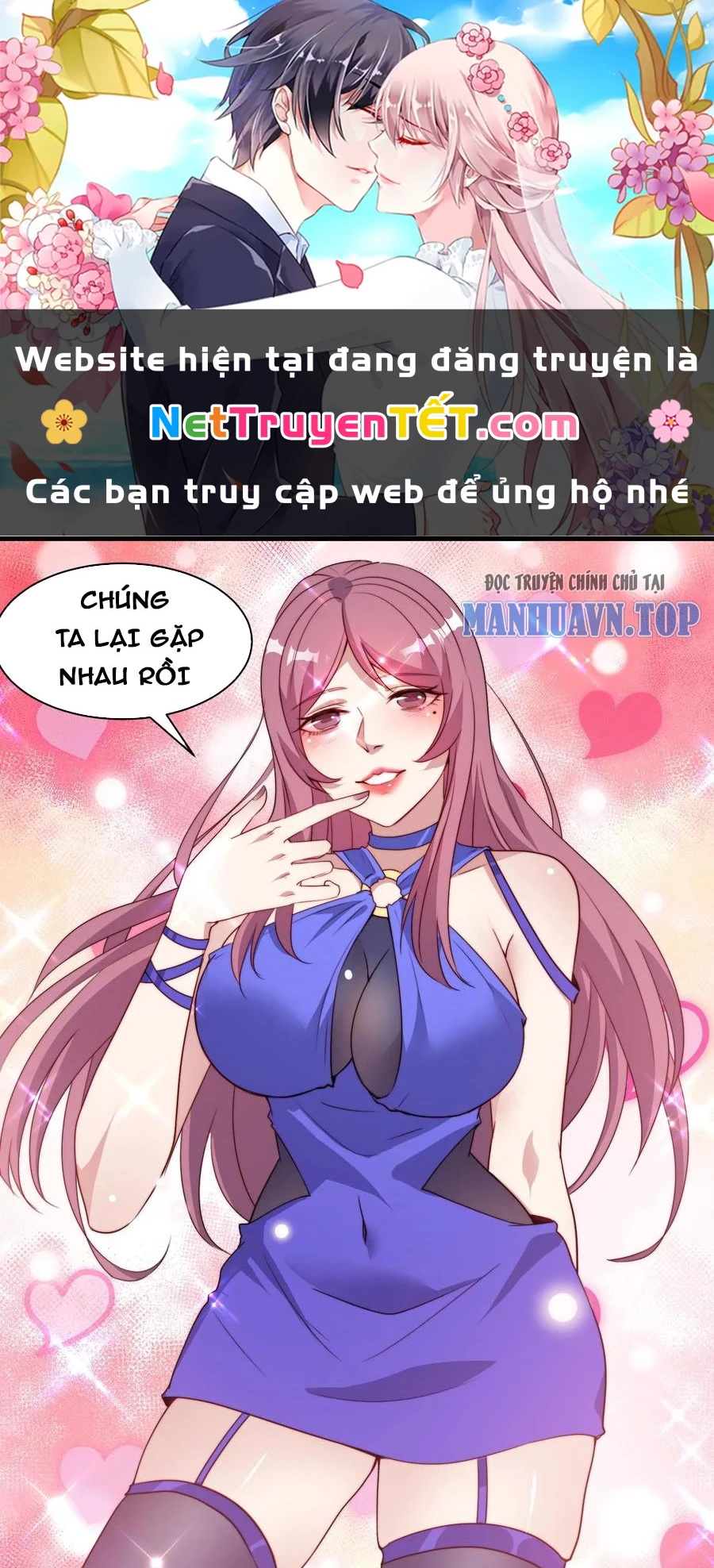 Trang 0