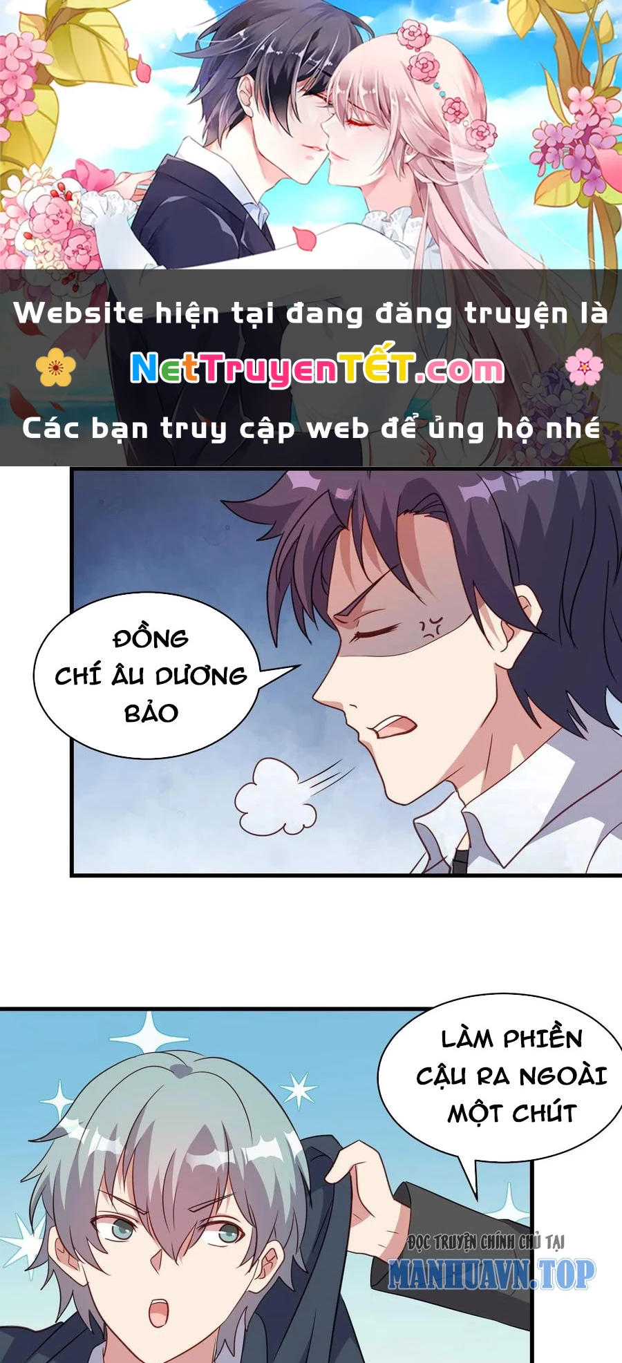 Trang 0