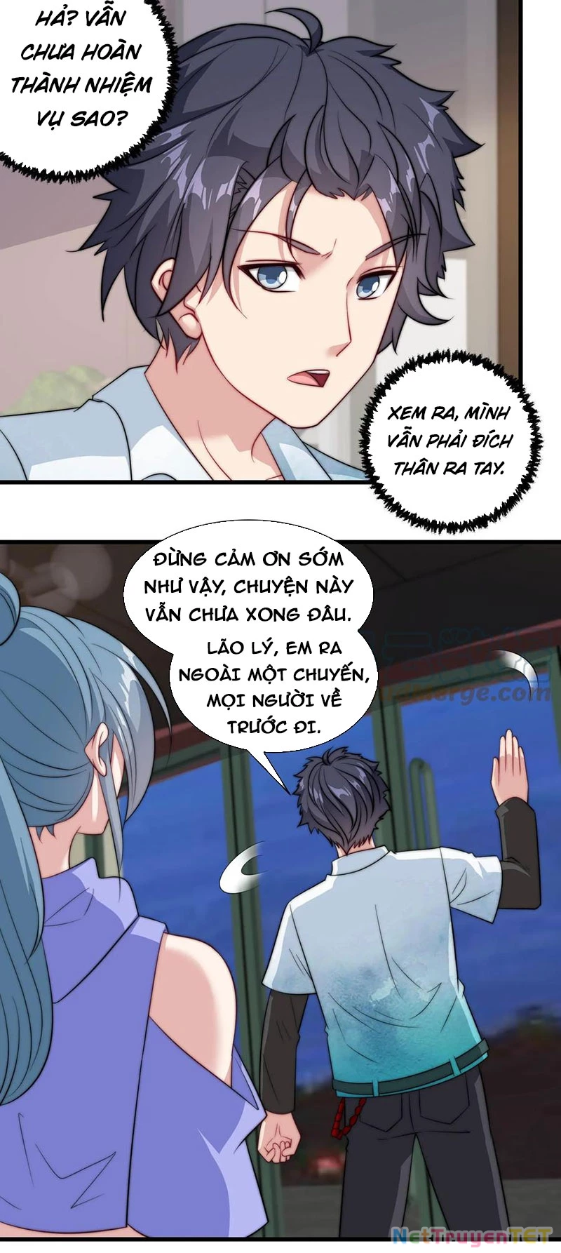 Trang 7