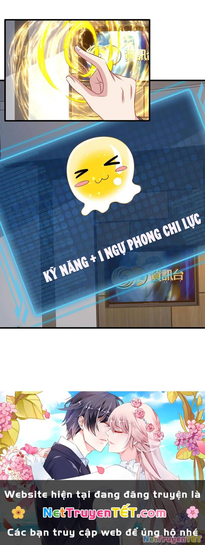 Trang 16