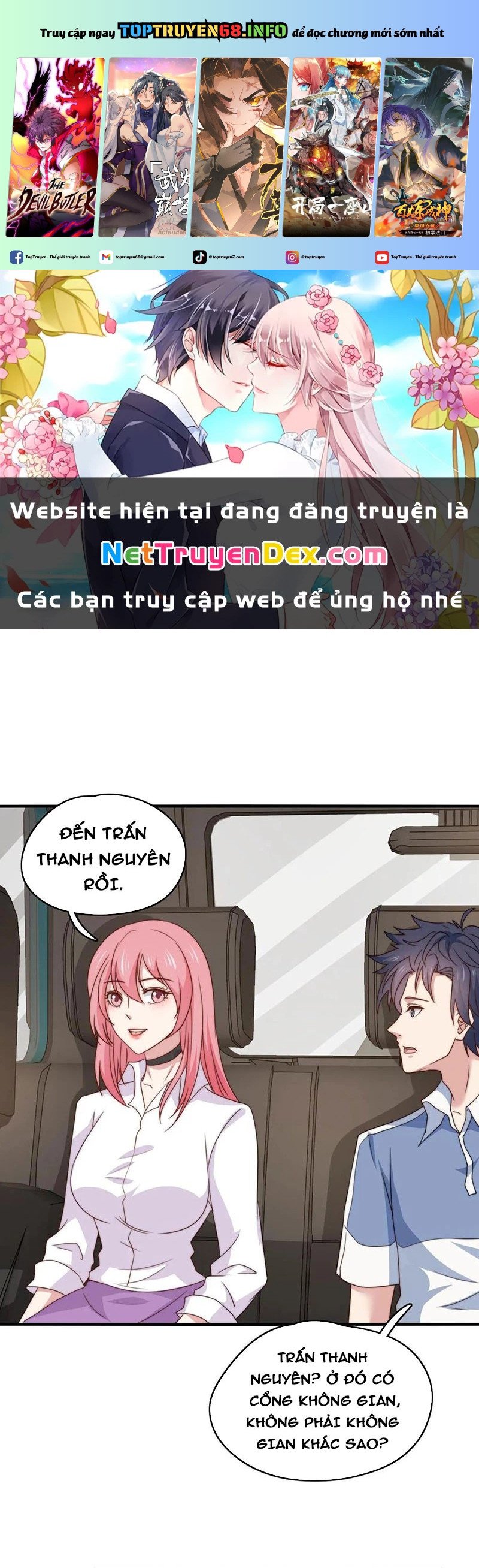 Trang 0