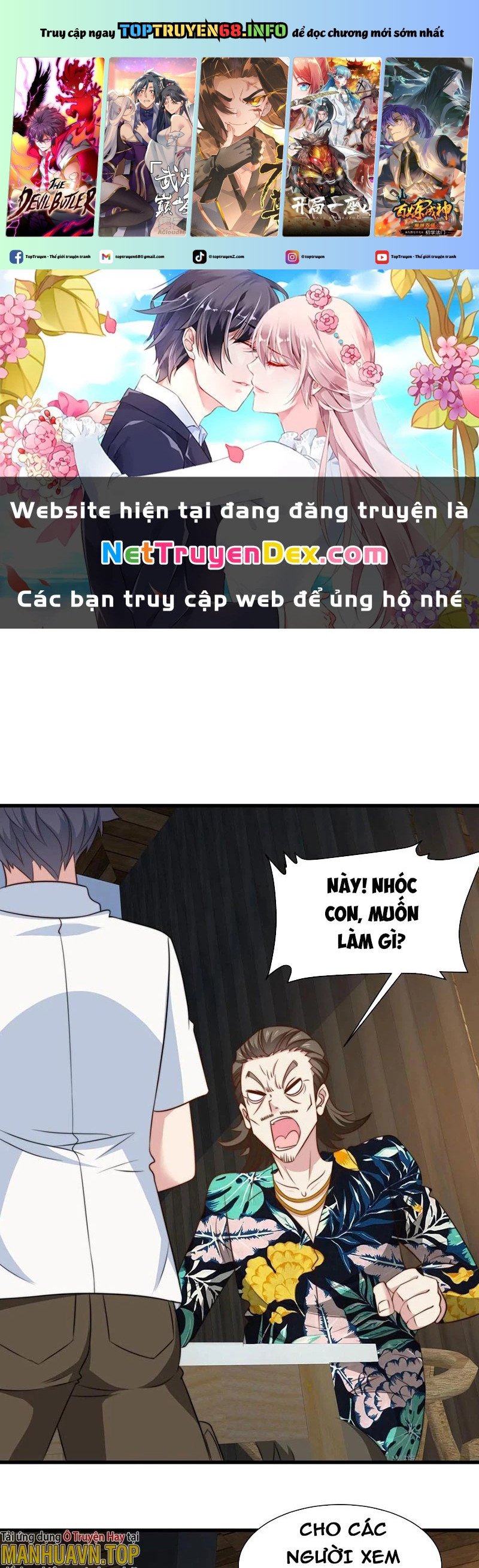 Trang 0