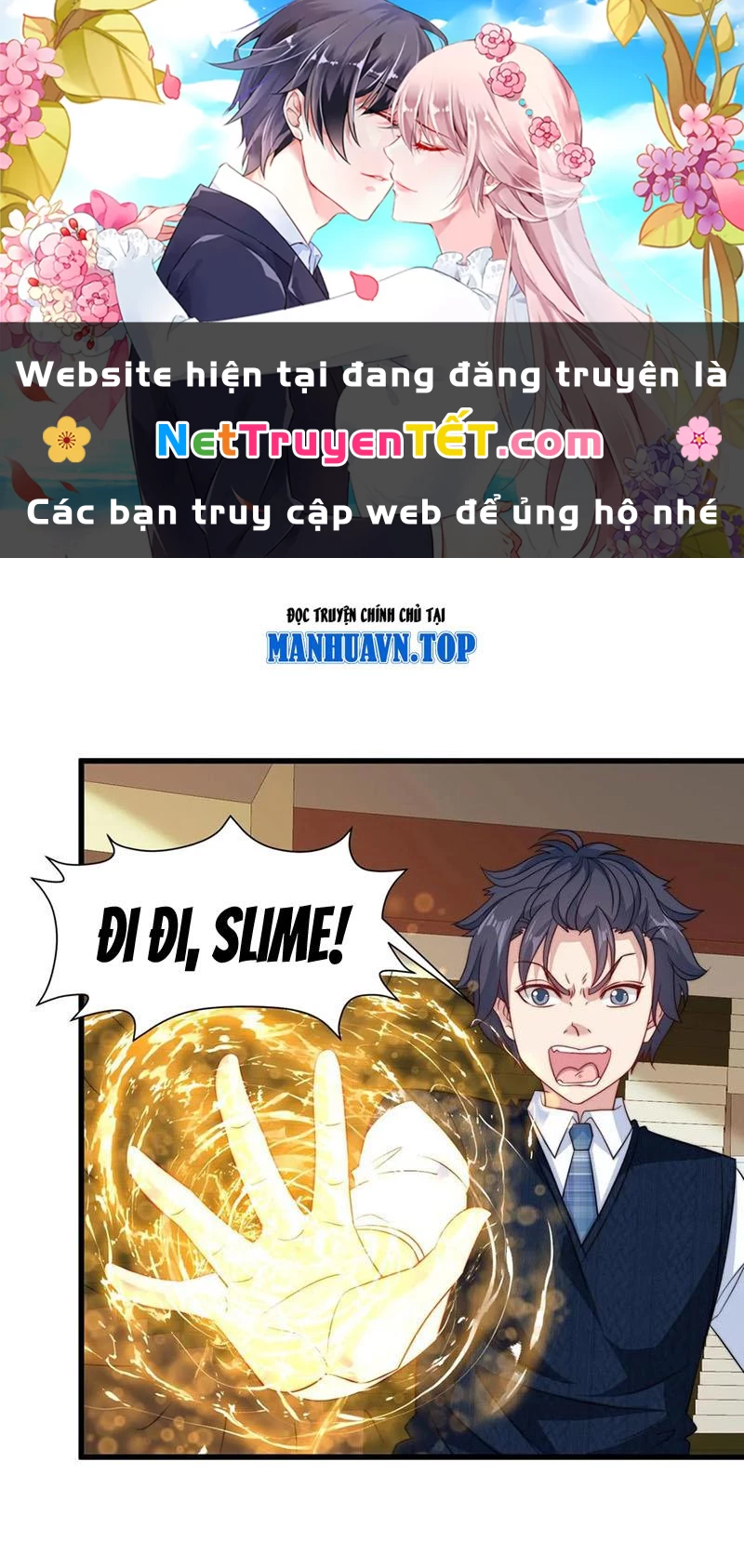 Trang 0