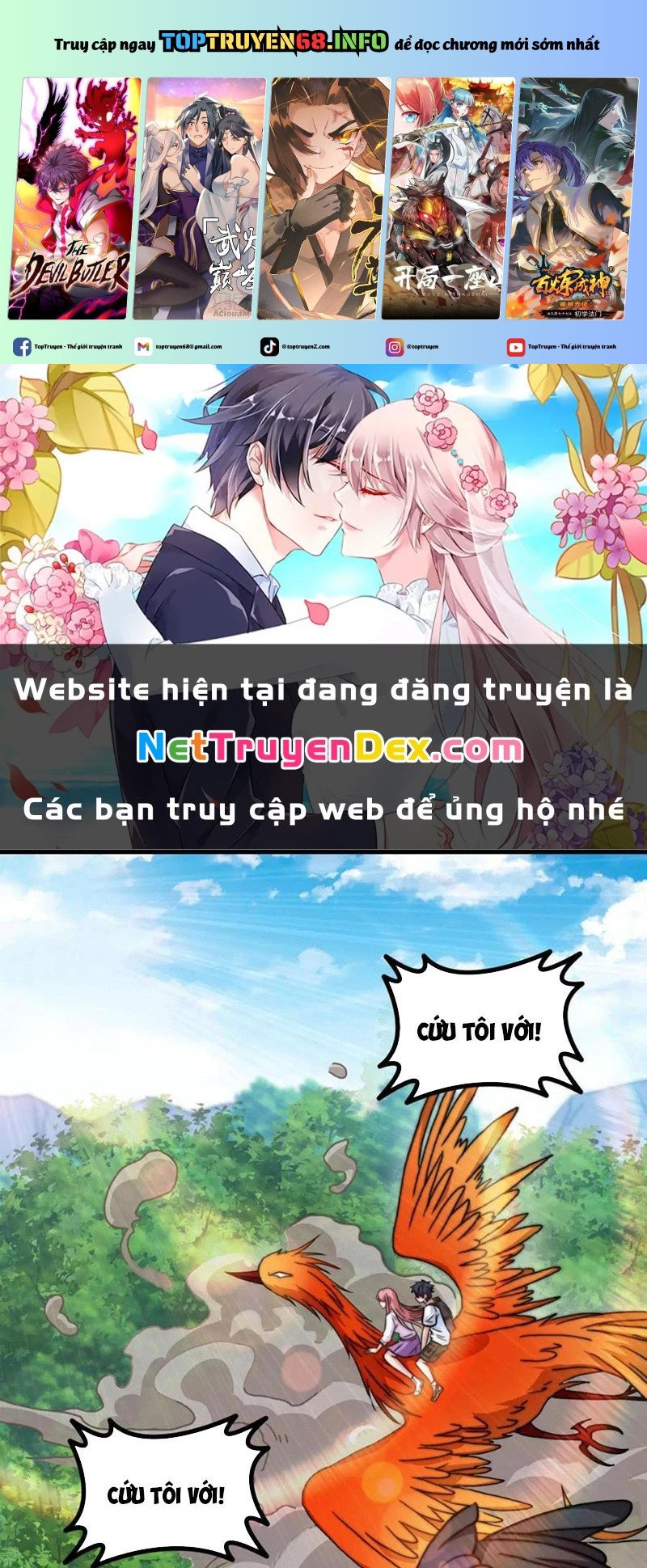 Trang 0