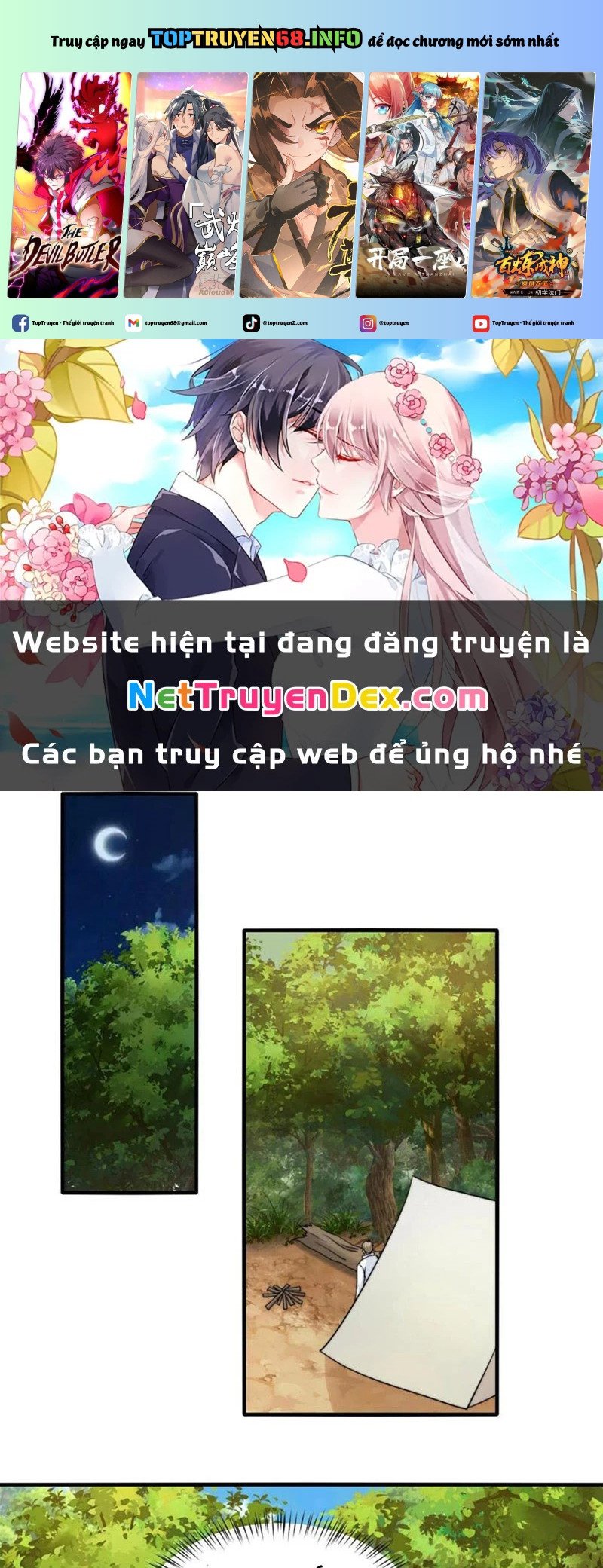 Trang 0