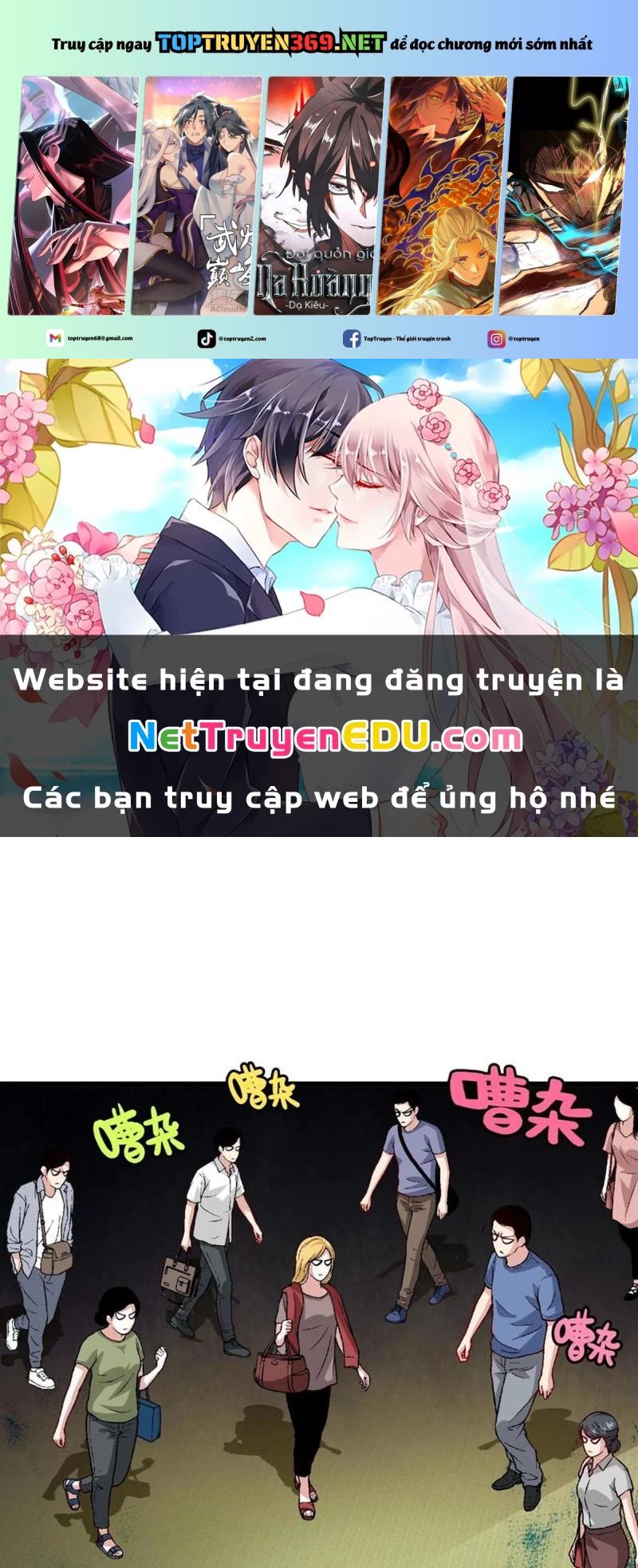 Trang 0
