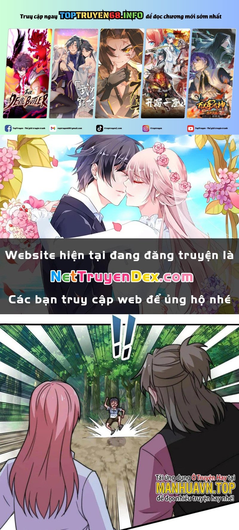 Trang 0