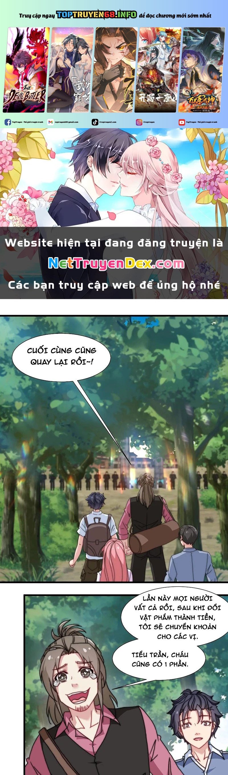 Trang 0