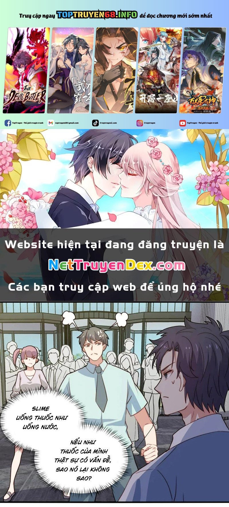 Trang 0