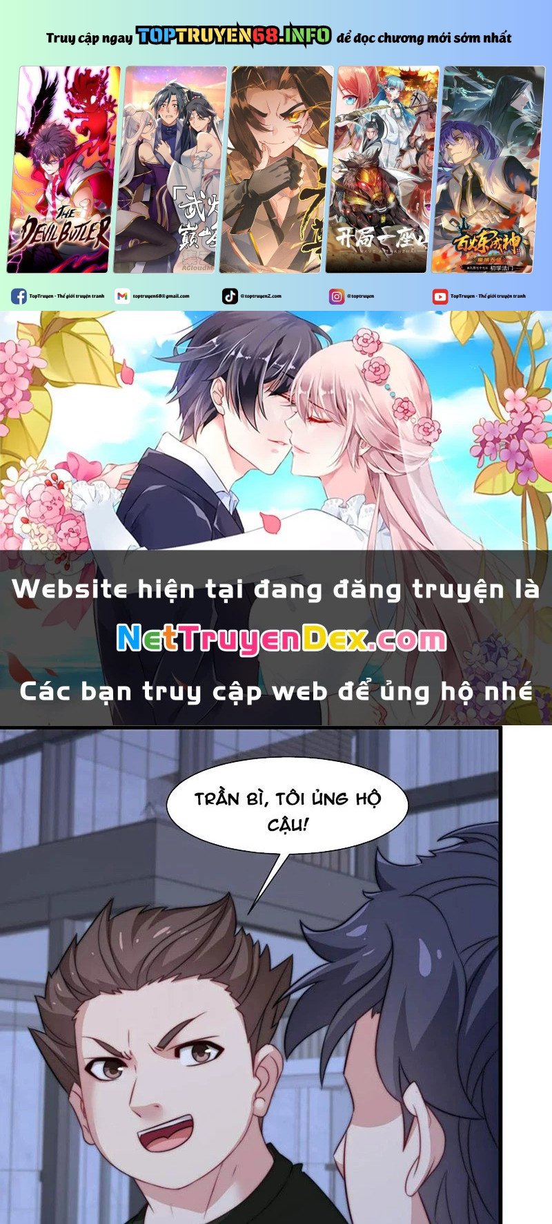 Trang 0