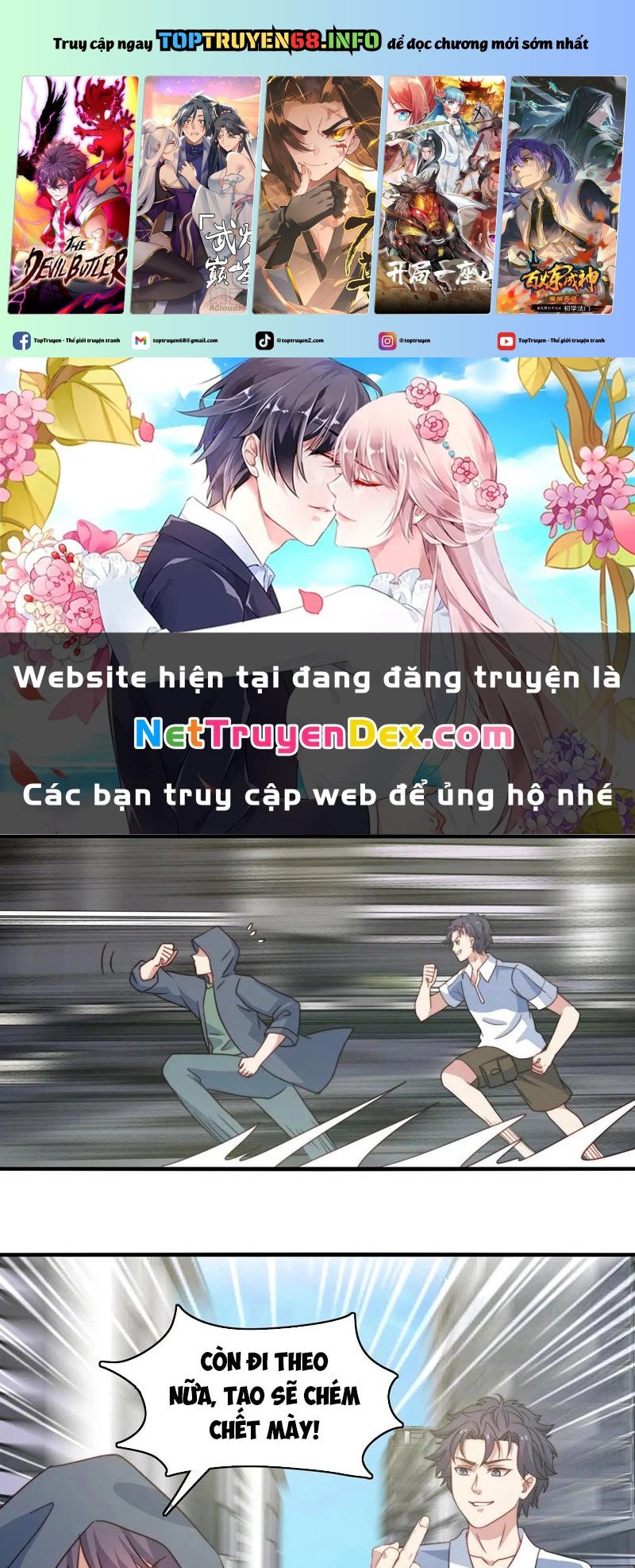 Trang 0