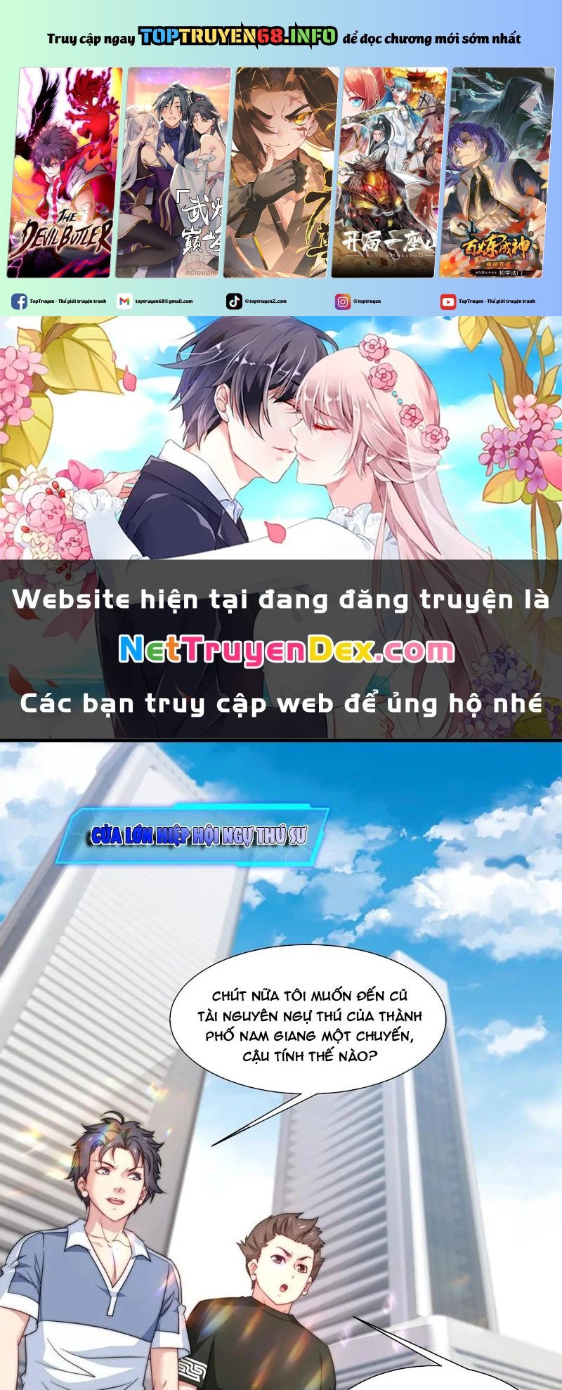 Trang 0