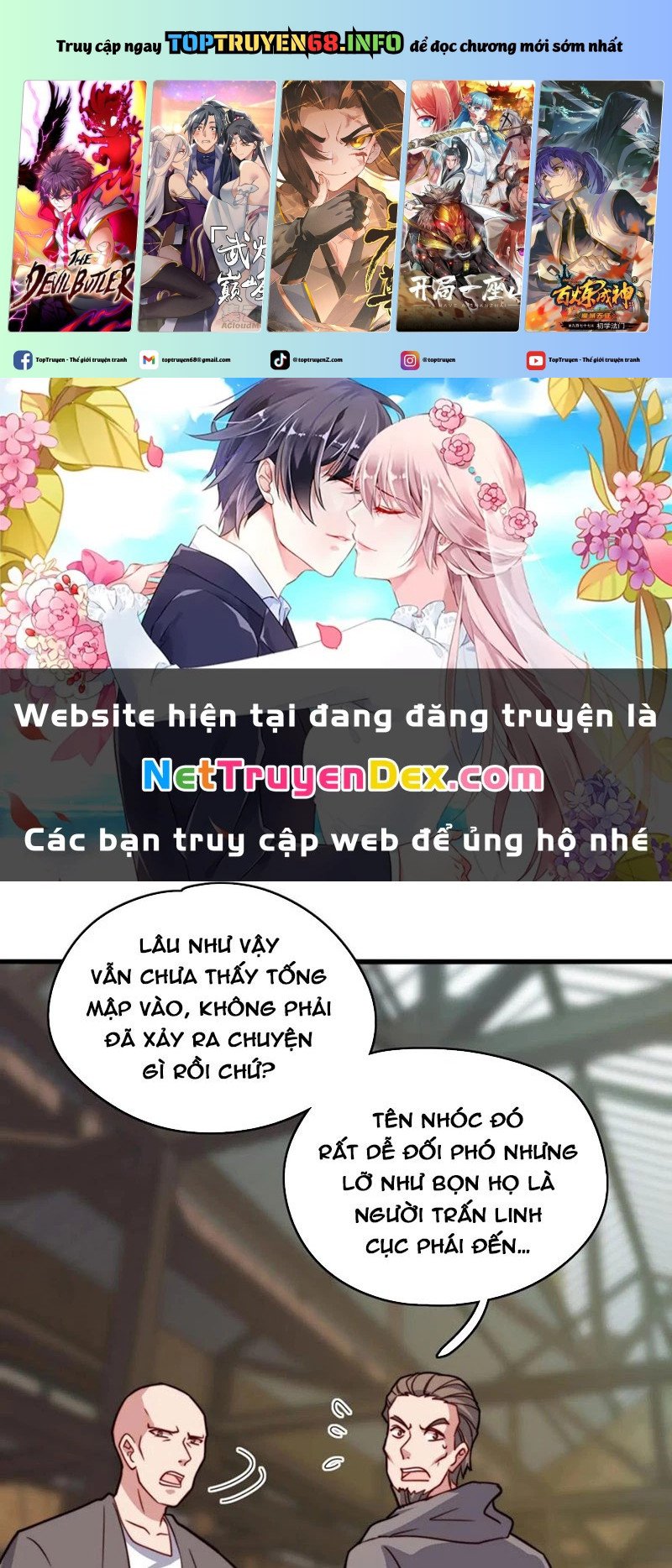 Trang 0