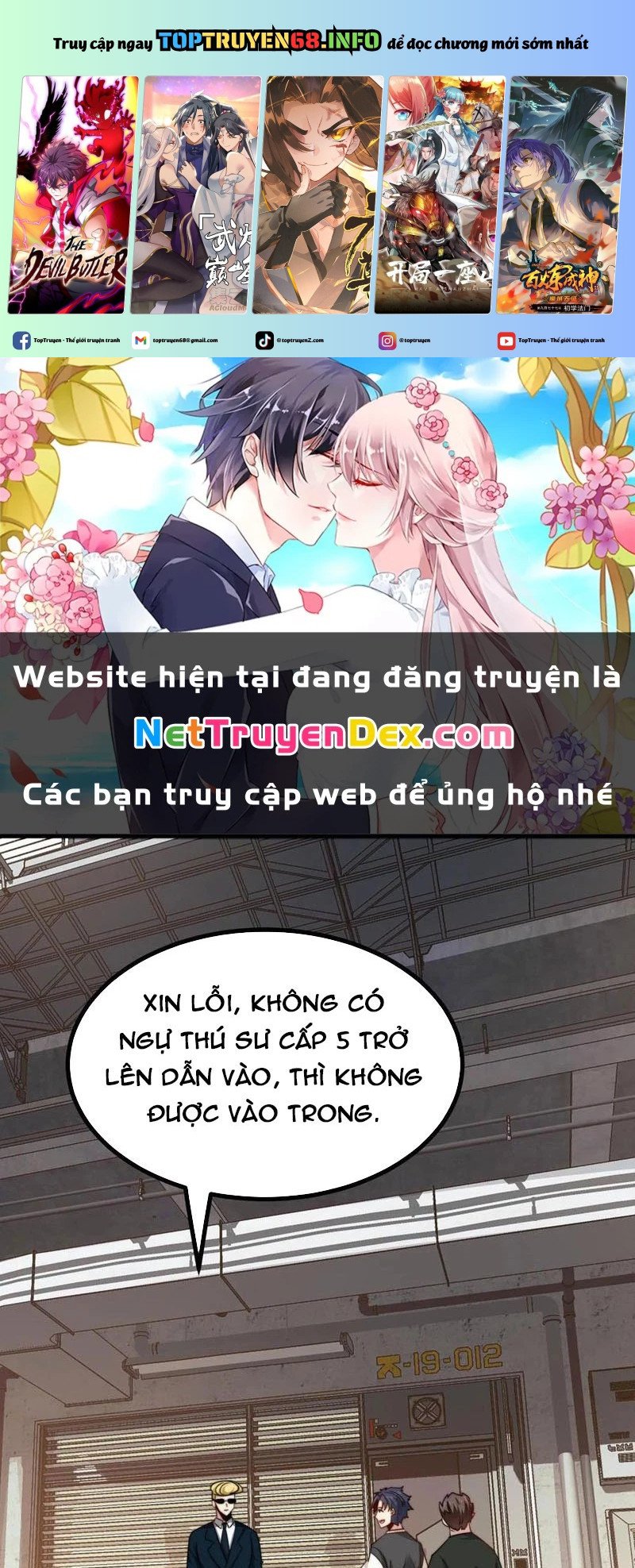 Trang 0