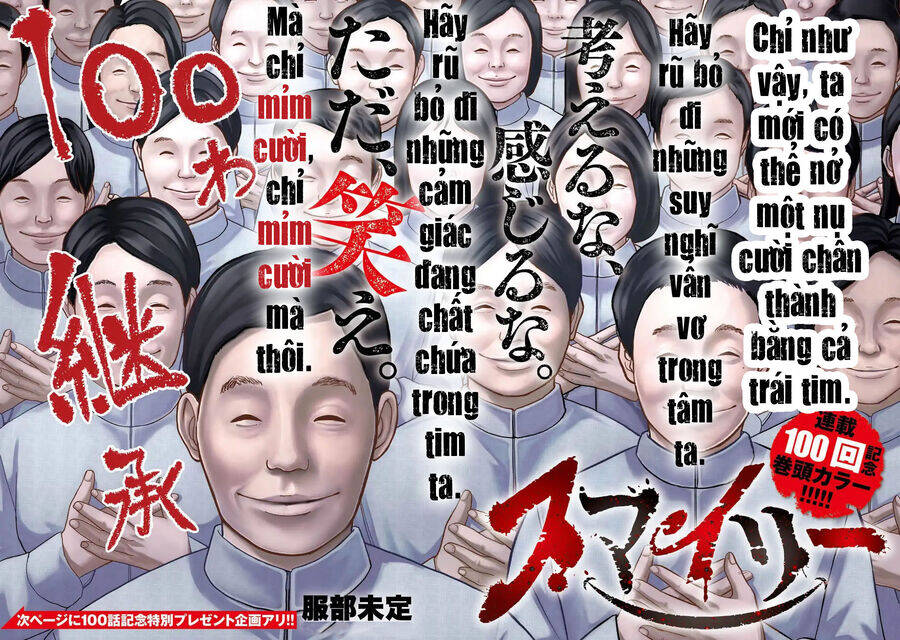 Chương 100 - Trang 5