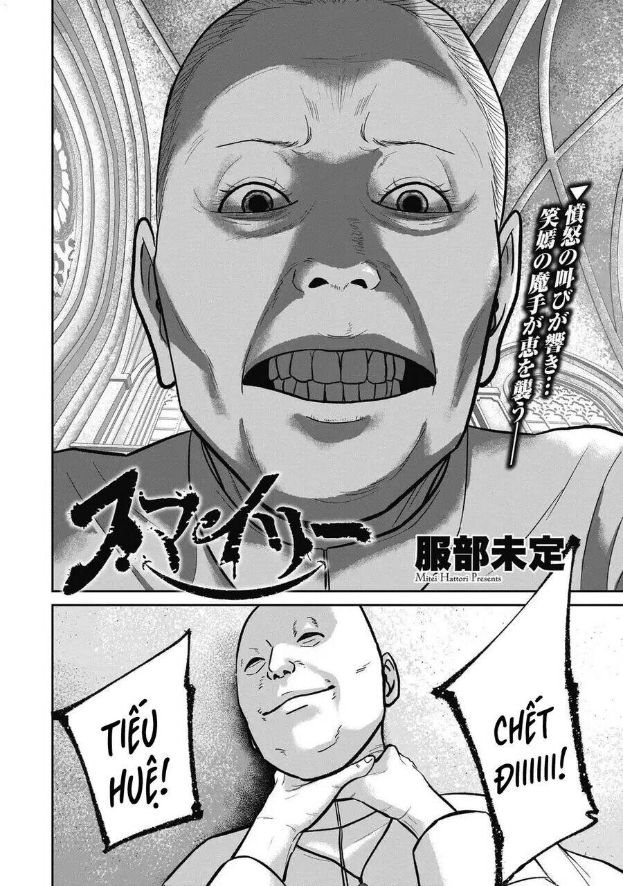 Chương 104 - Trang 3