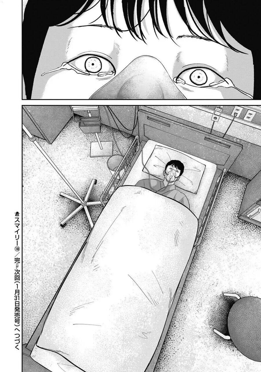 Chương 108 - Trang 19