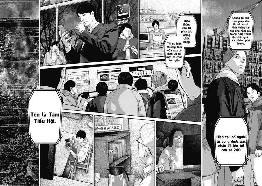 Chương 108 - Trang 3