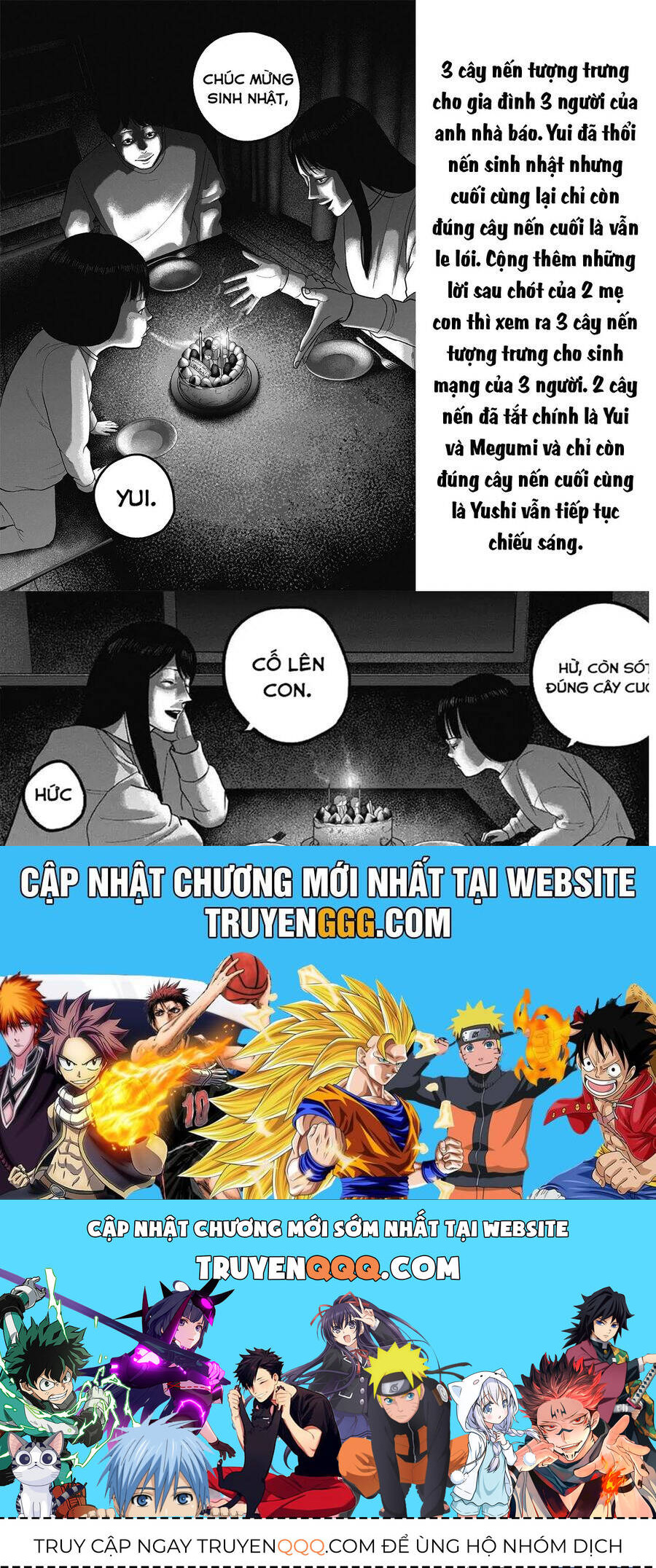 Chương 108 - Trang 21