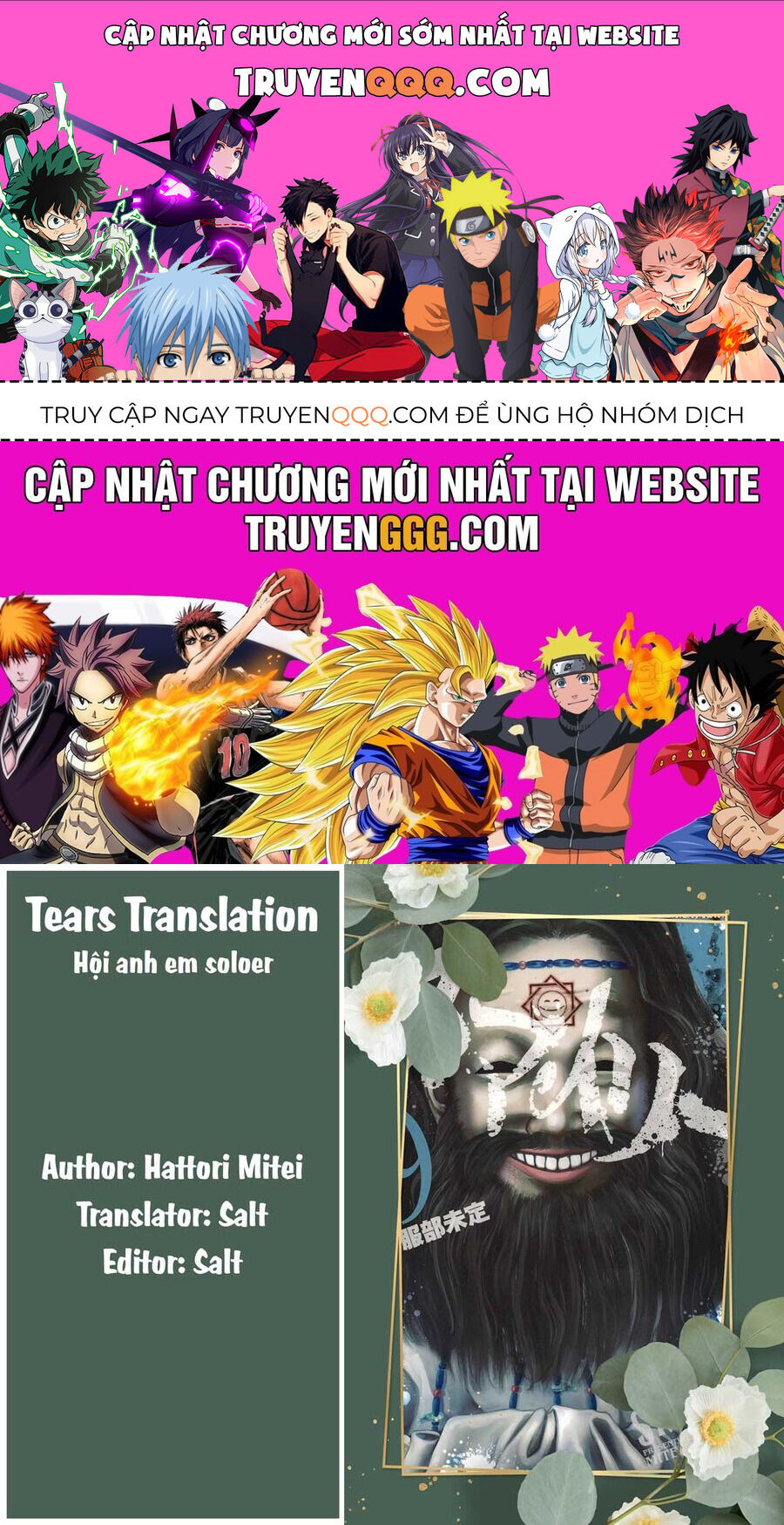 Chương 111 - Trang 1