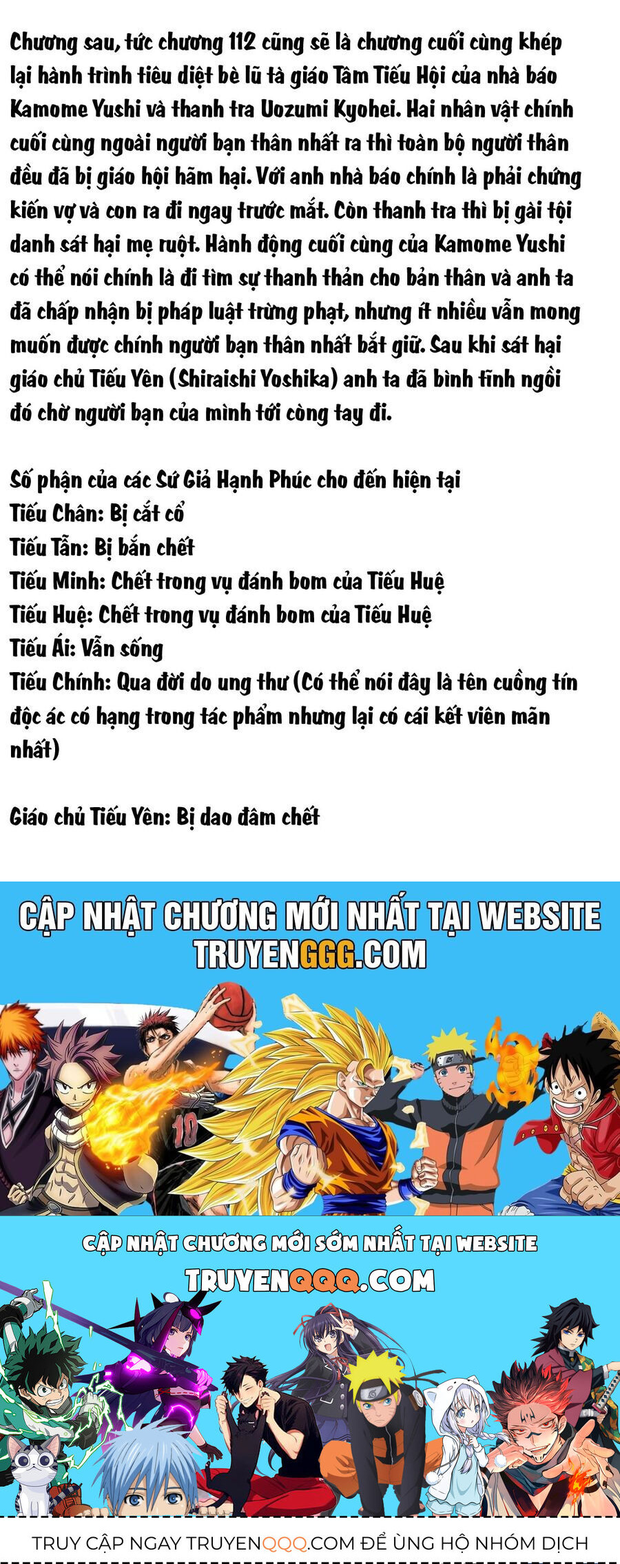 Chương 111 - Trang 21