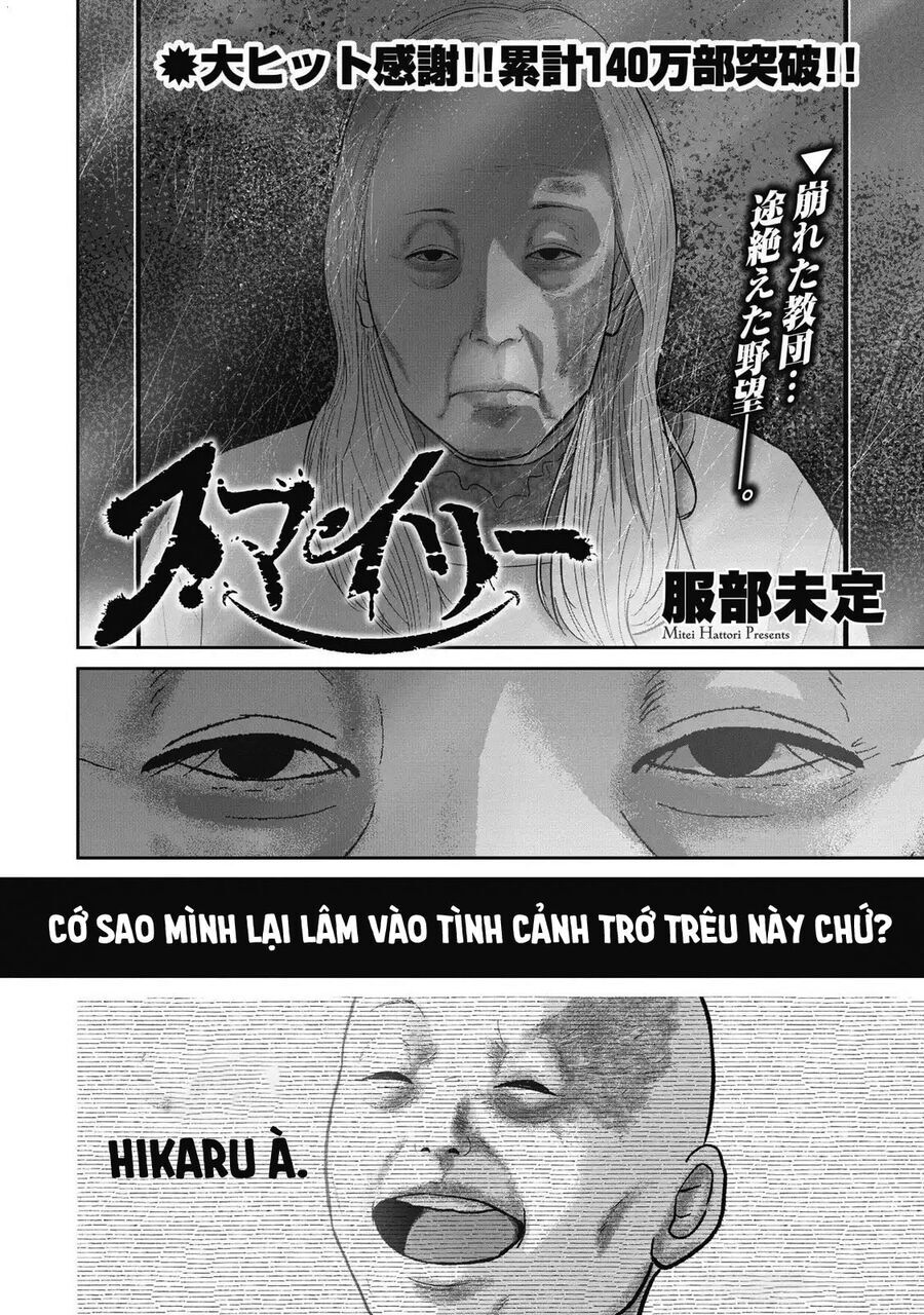 Chương 111 - Trang 5