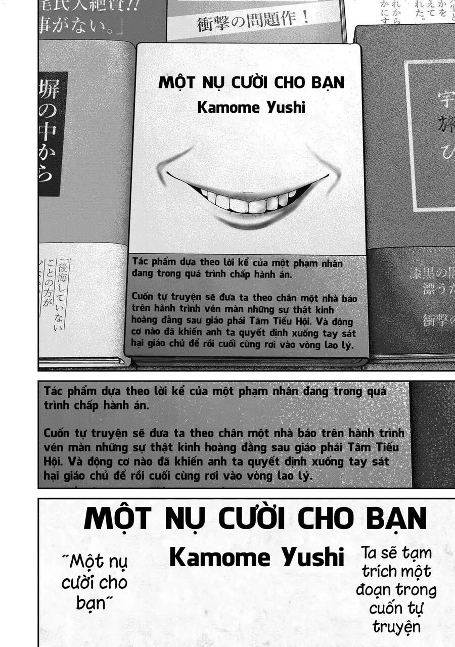 Chương 112 - Trang 17
