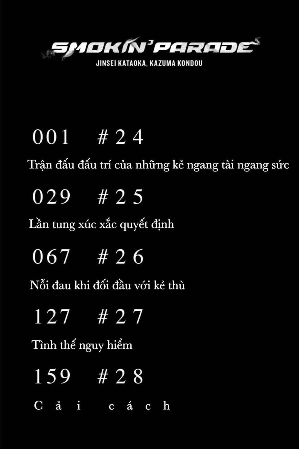 Chương 24 - Trang 6