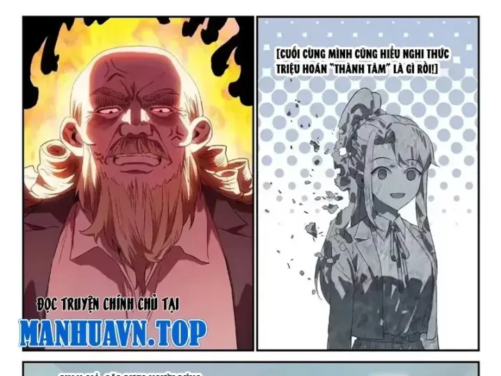 Chapter 47 - Trang 25