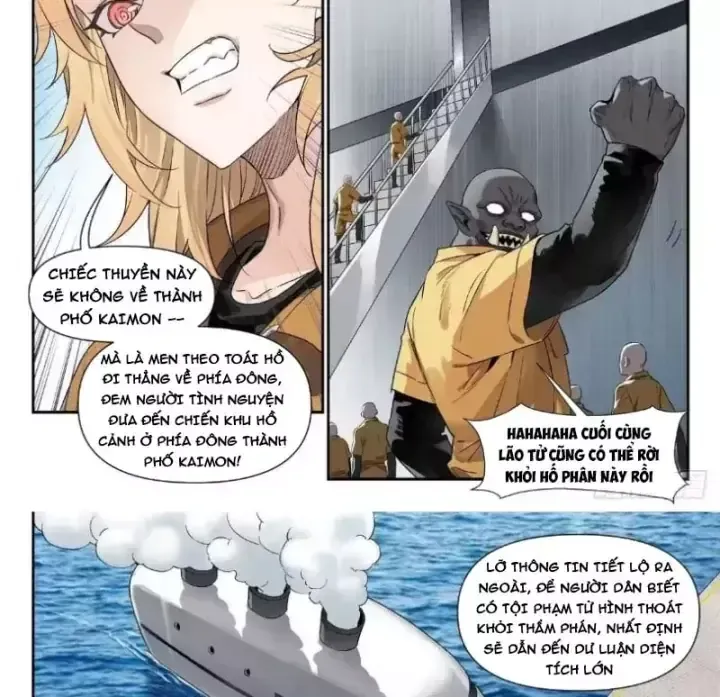 Chapter 51 - Trang 20