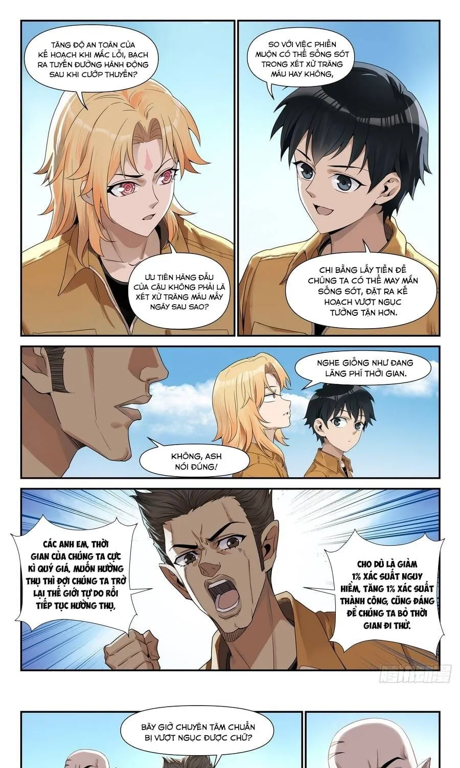 Chapter 58 - Trang 2