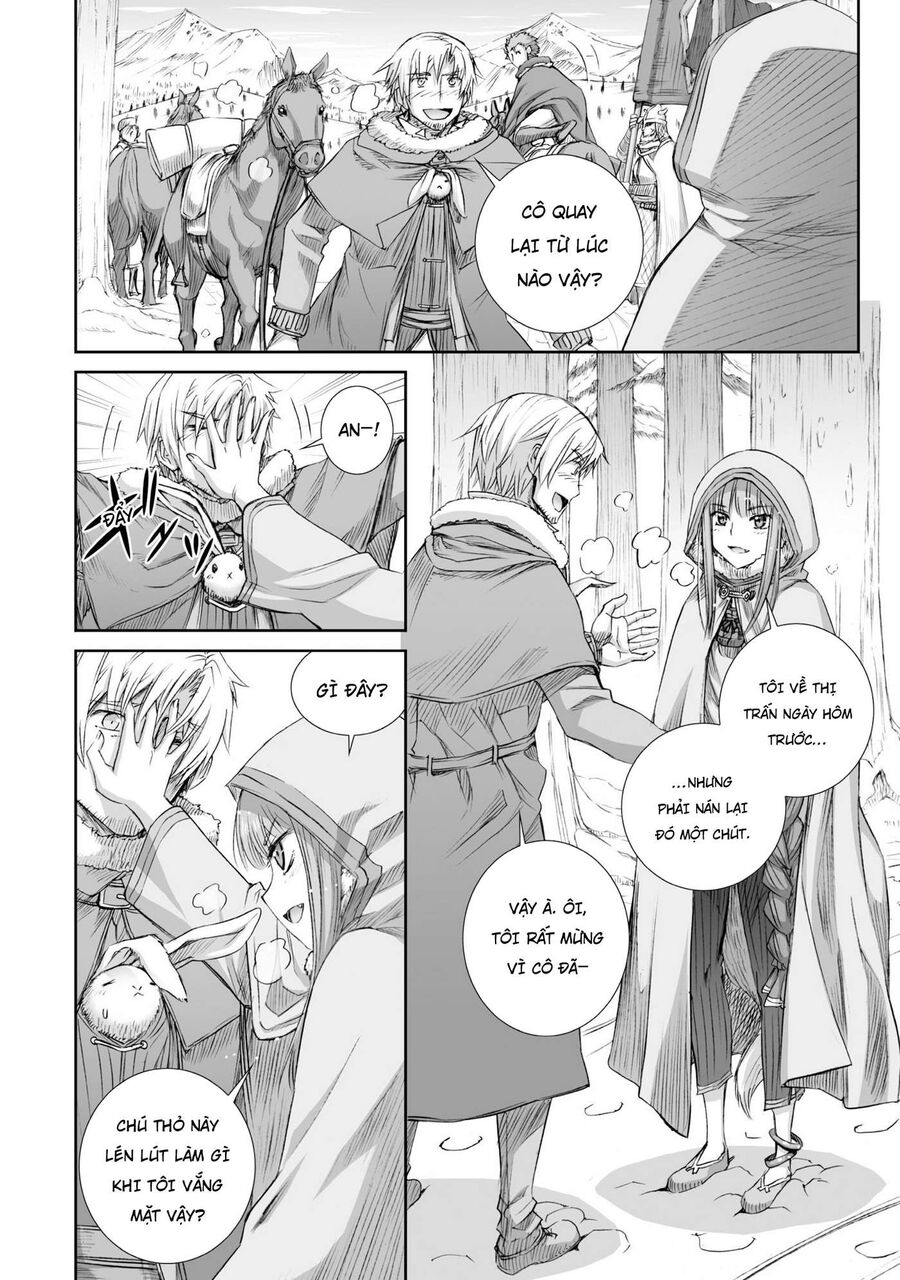 Trang 2
