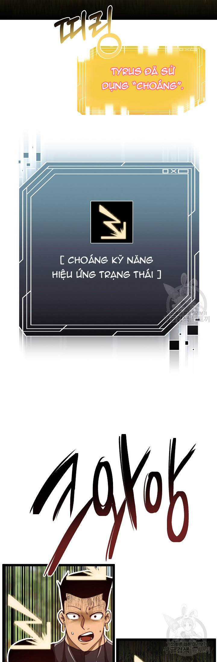 Chương 25 - Trang 15