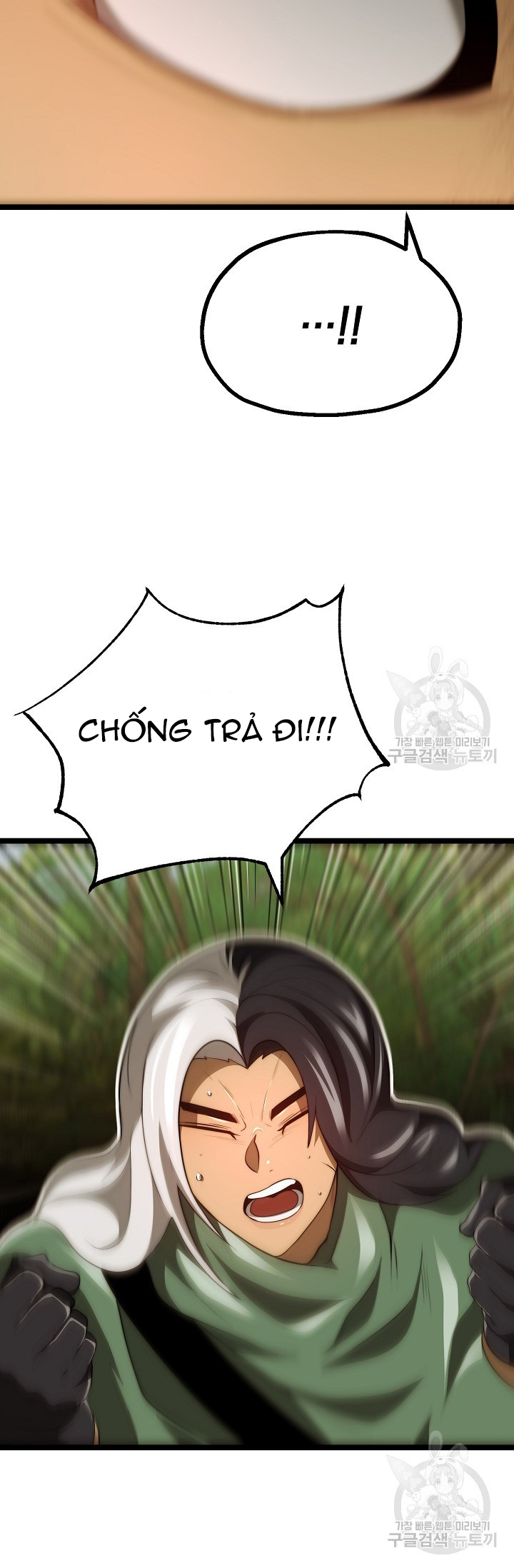 Chương 25 - Trang 20