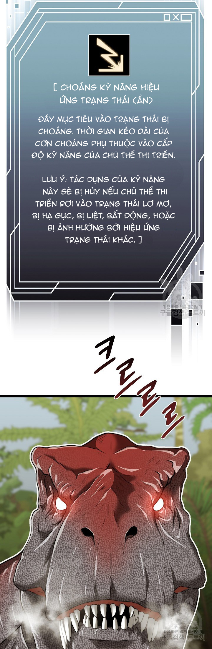 Chương 25 - Trang 26