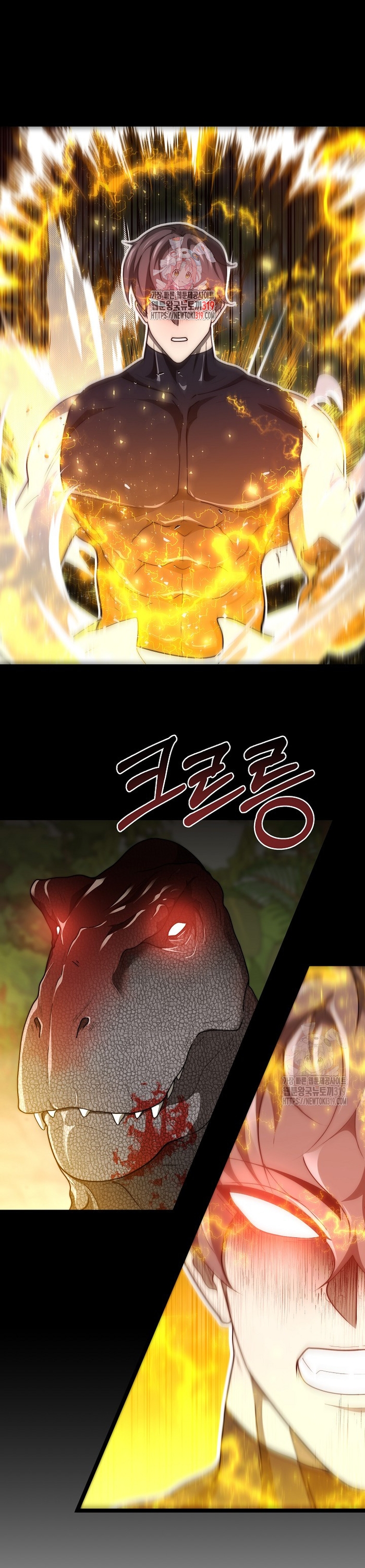 Chương 26 - Trang 2