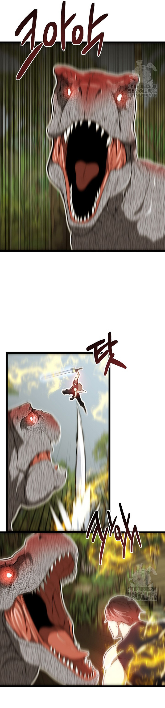 Chương 26 - Trang 12