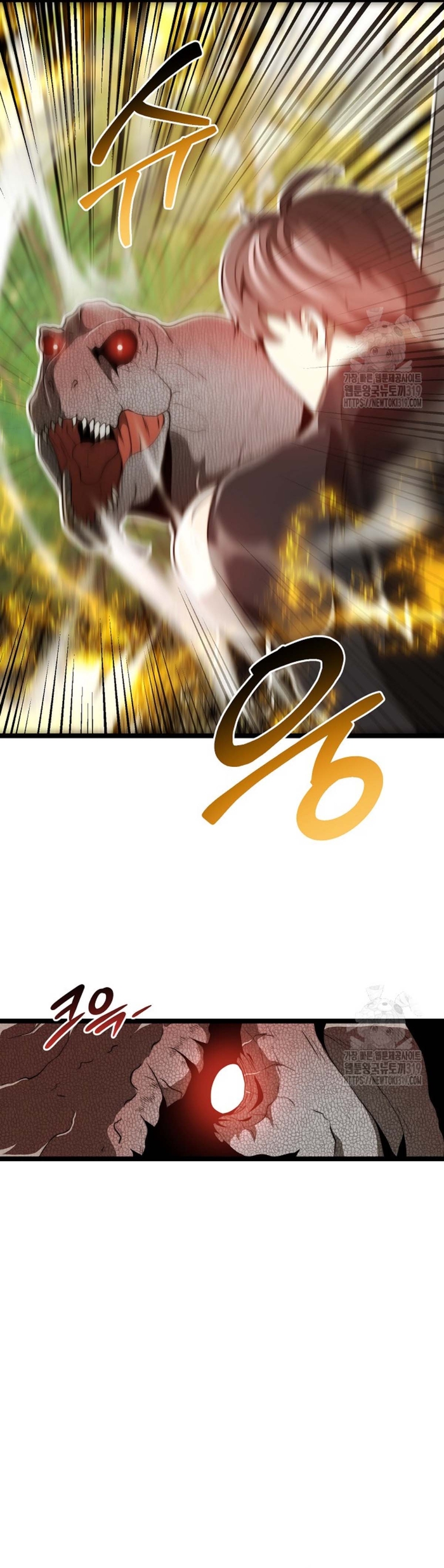 Chương 27 - Trang 12