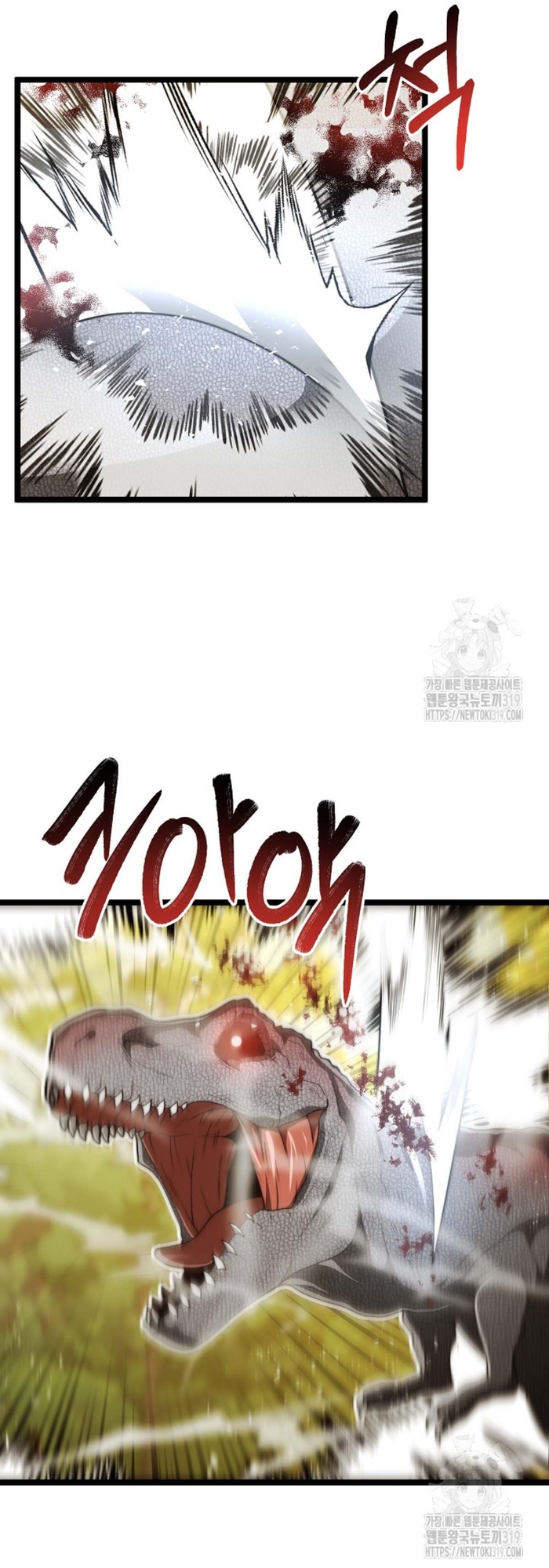 Chương 27 - Trang 18