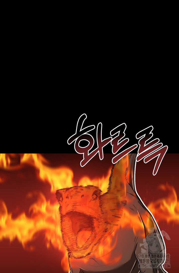 Chương 28 - Trang 39