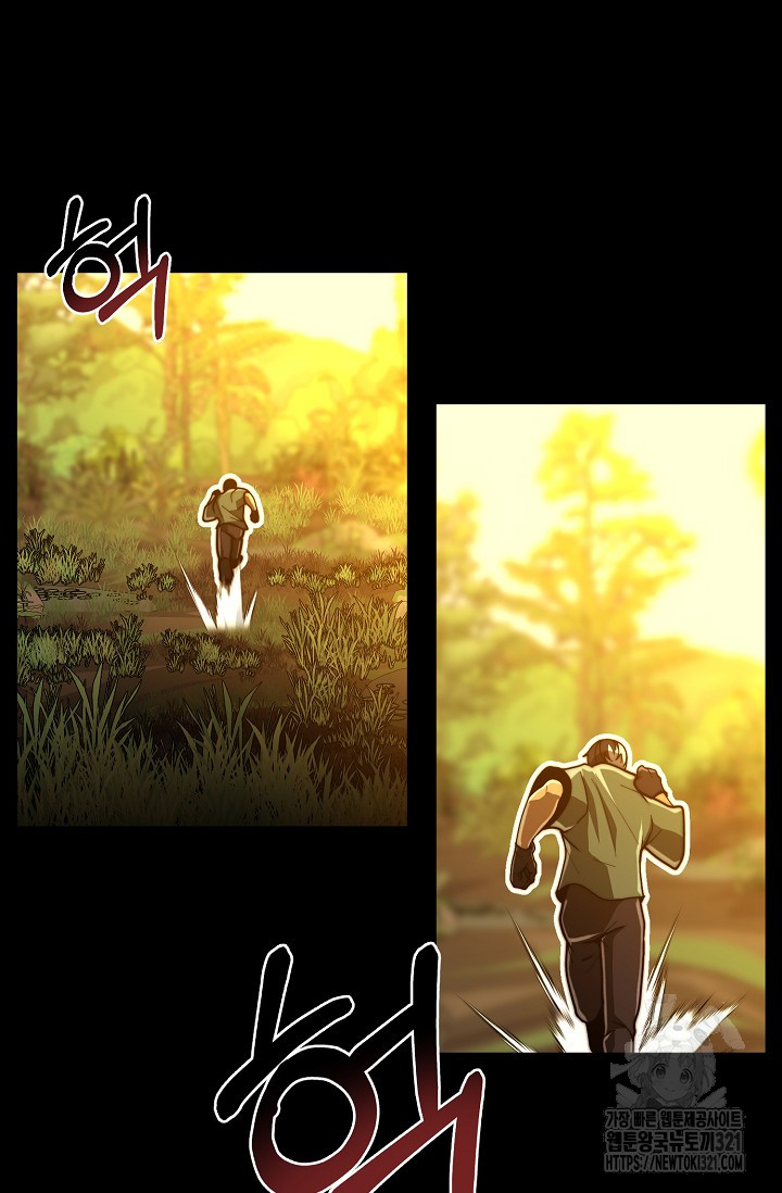 Chương 28 - Trang 5