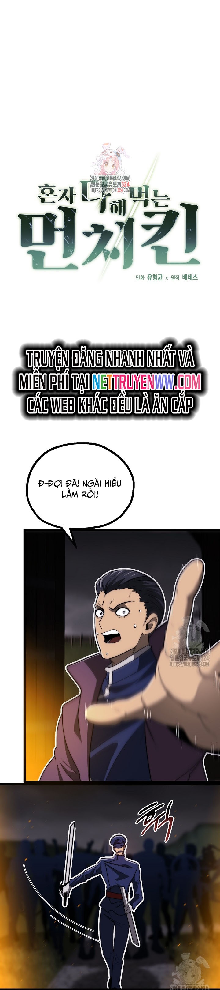 Chương 32 - Trang 2