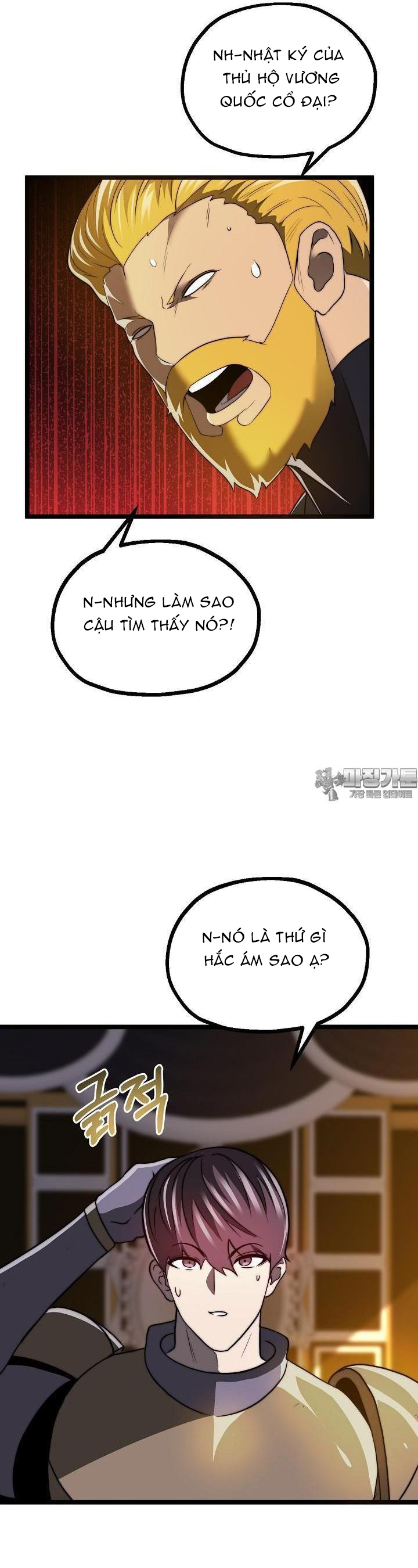 Chương 33 - Trang 12