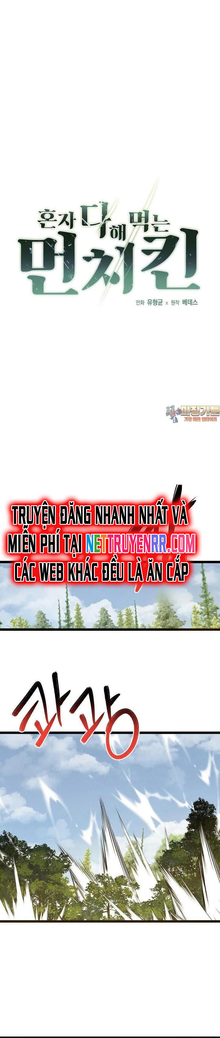 Chương 47 - Trang 2