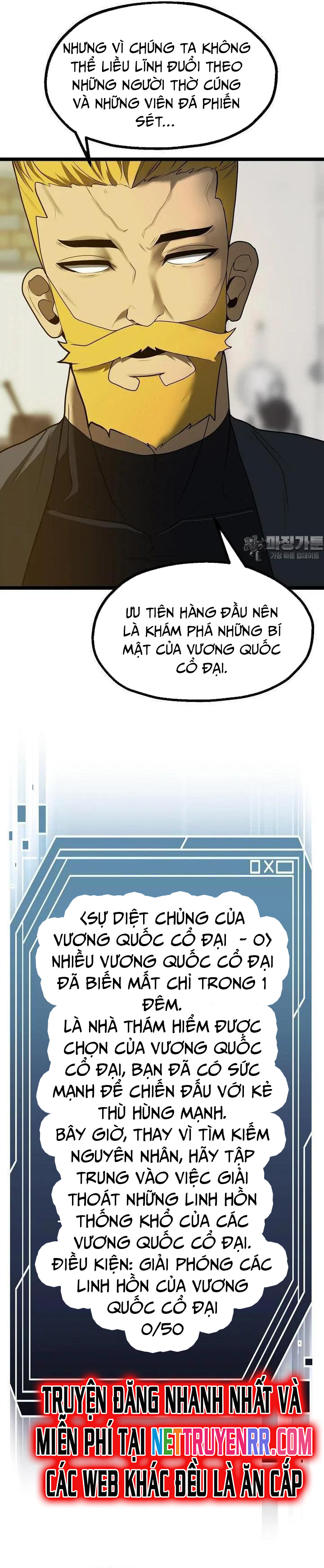 Chương 49 - Trang 24