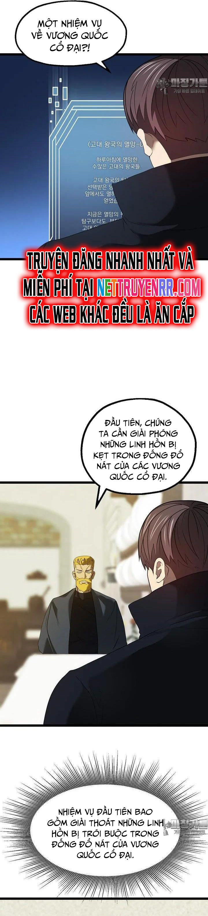 Chương 49 - Trang 25