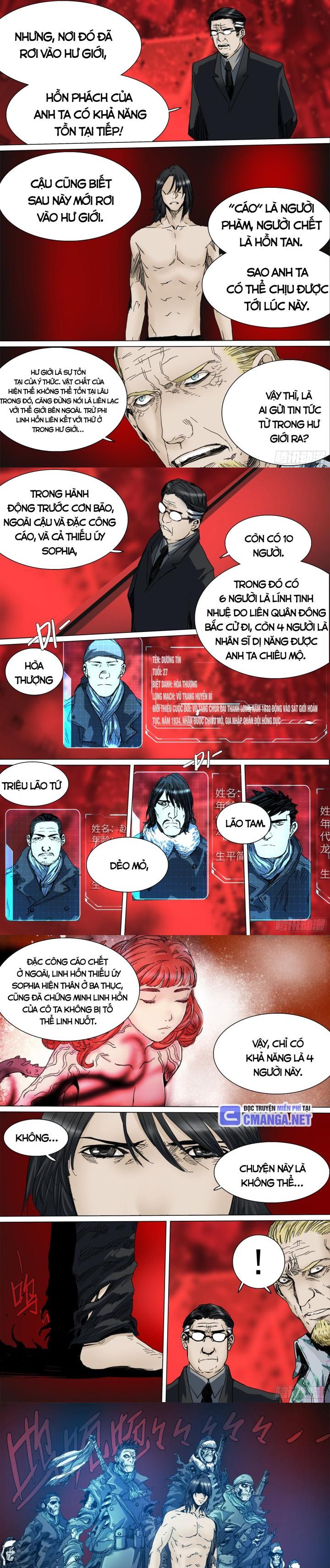 Trang 2
