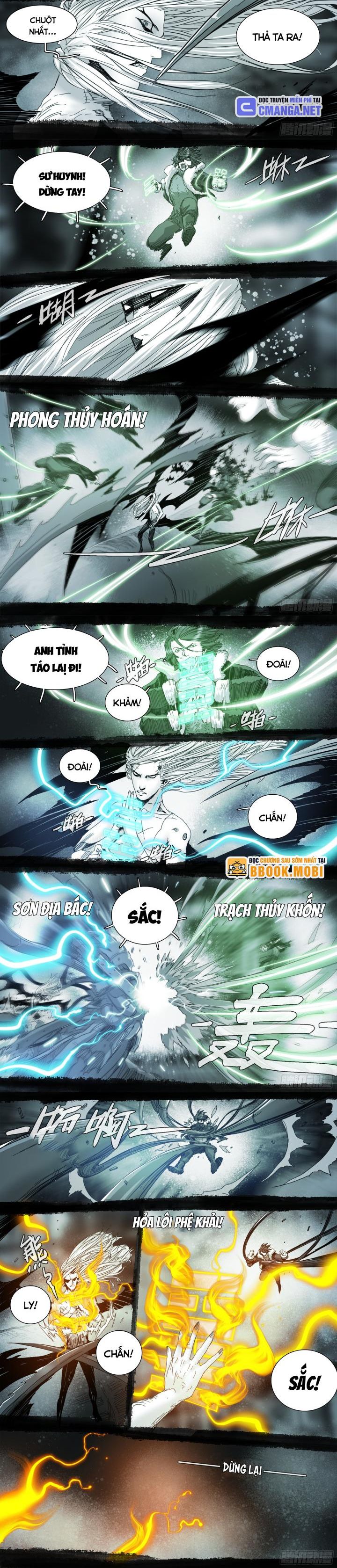 Trang 7