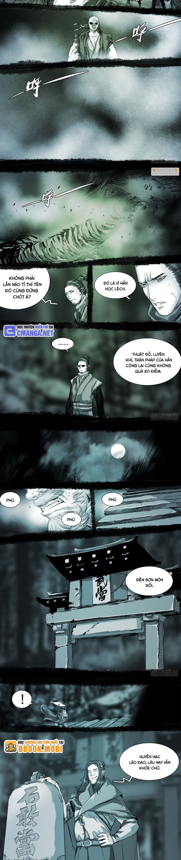 Trang 7