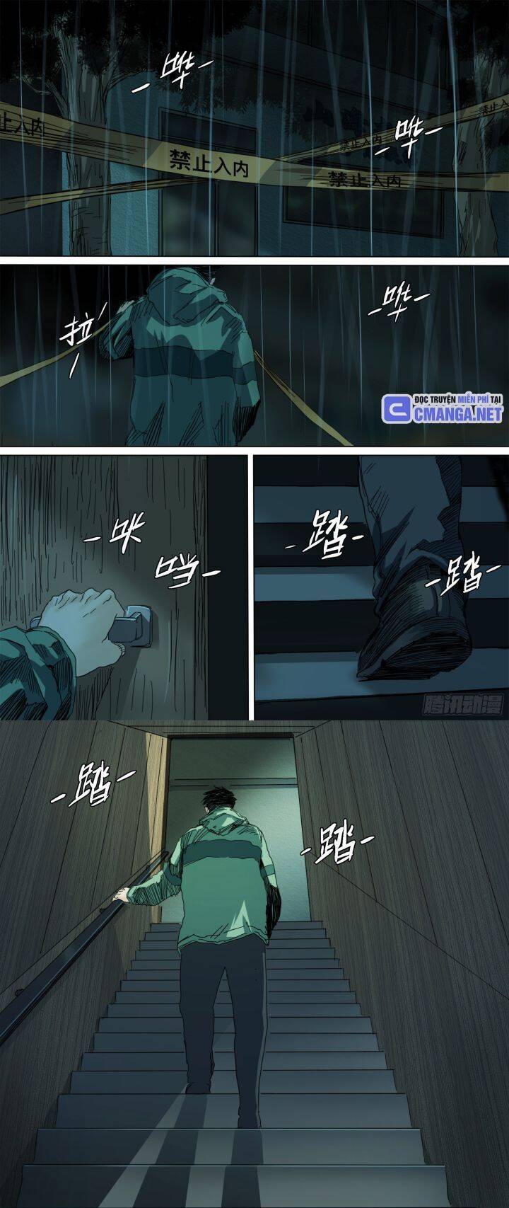 Chương 117 - Trang 15